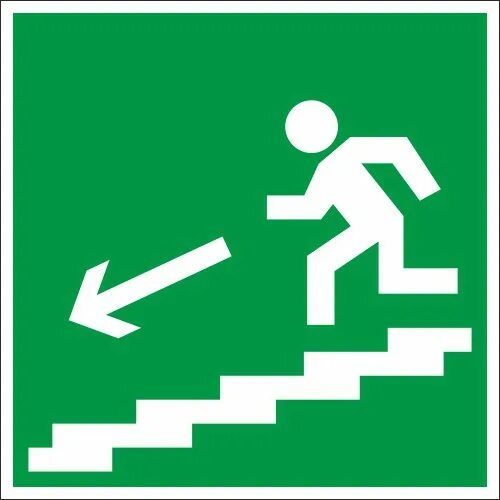 Картинки направление движения. Эвакуационный знак е13. Знак е 04 направление к эвакуационному выходу налево 300х150мм. Направление к эвакуационному выходу по лестнице вниз. Знак направление к эвакуационному выходу по лестнице вниз.