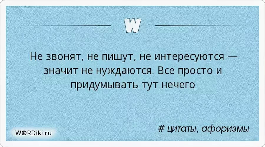 Наверное каждого кто интересуется историей