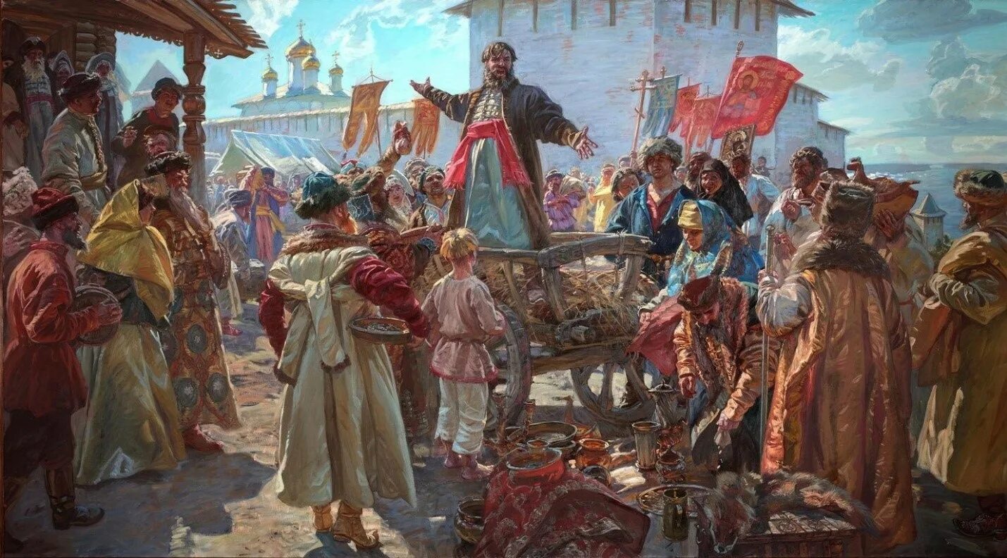 Картина воззвание Минина 1612. Воззвание Кузьмы Минина к нижегородцам в 1611. Единение народа в войне