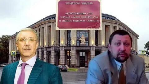 Рамис дебердеев