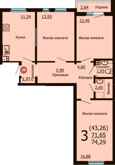Планировка 3 комнатной квартиры. Планировка трехкомнатной квартиры. Типовые планировки трехкомнатных квартир. Планировка квартиры с двумя санузлами.