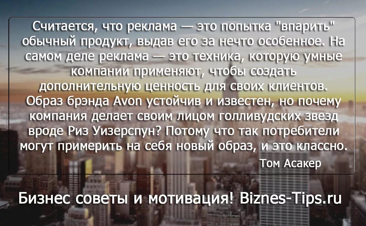 Им нужно было очень быстро