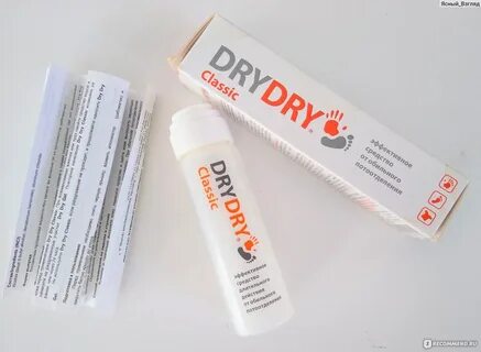Cold dry dry most