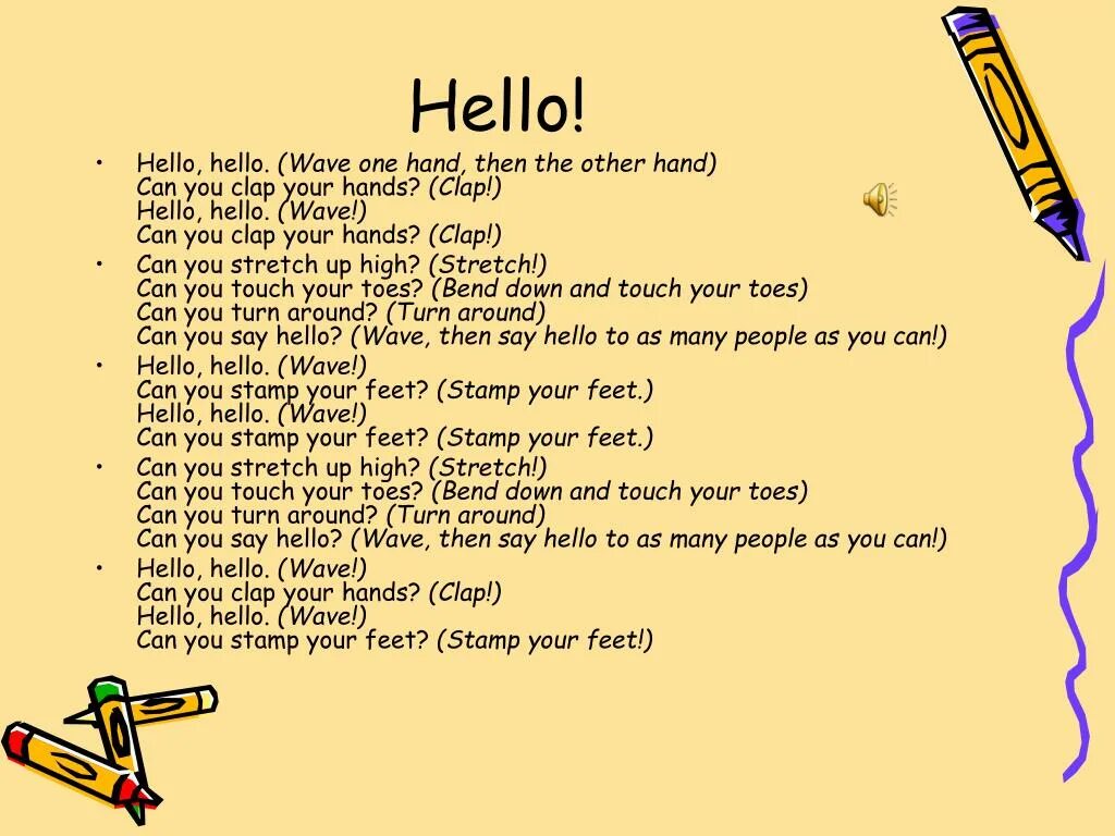 Слово хеллоу. Hello hello can you Clap your hands. Песенки приветствия на английском для детей. Слово hello. Песня hello hello hello hello.