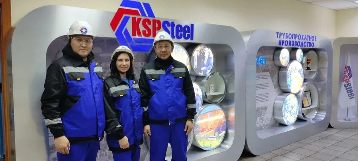 Аудит тоо. Ксп стил павлодар. тоо «ksp steel». ksp steel лого. самрук казына здание.