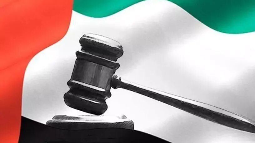 Uae law. Excise Tax UAE. Taxes UAE.