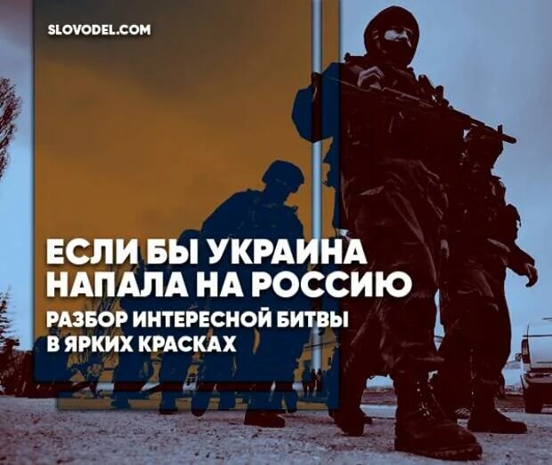 Молдавские шутки. Напасть на украинском. Напасть на украинском. Напасть на украинском. Напасть на украинском.