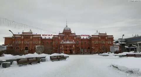 Ж д вокзал казань автобусы