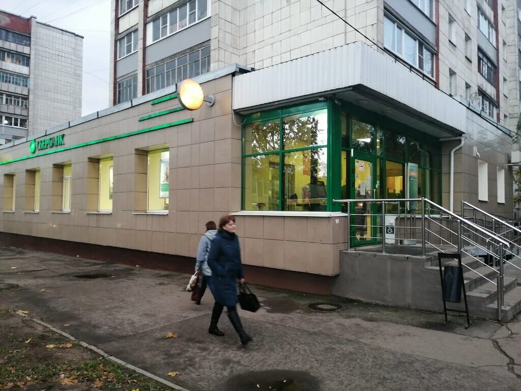проспект победы 131 вологда. ленина 153 череповец. череповец сбербанк режим работы сегодня. брянск, ул. череповец сбербанк режим работы сегодня.