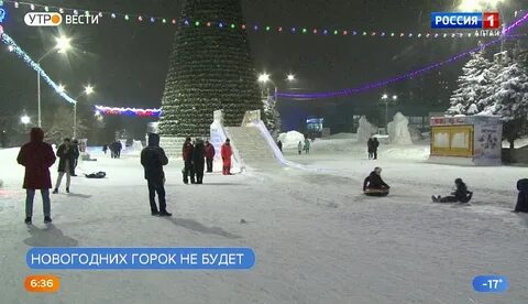 Танец под песню снег и елки