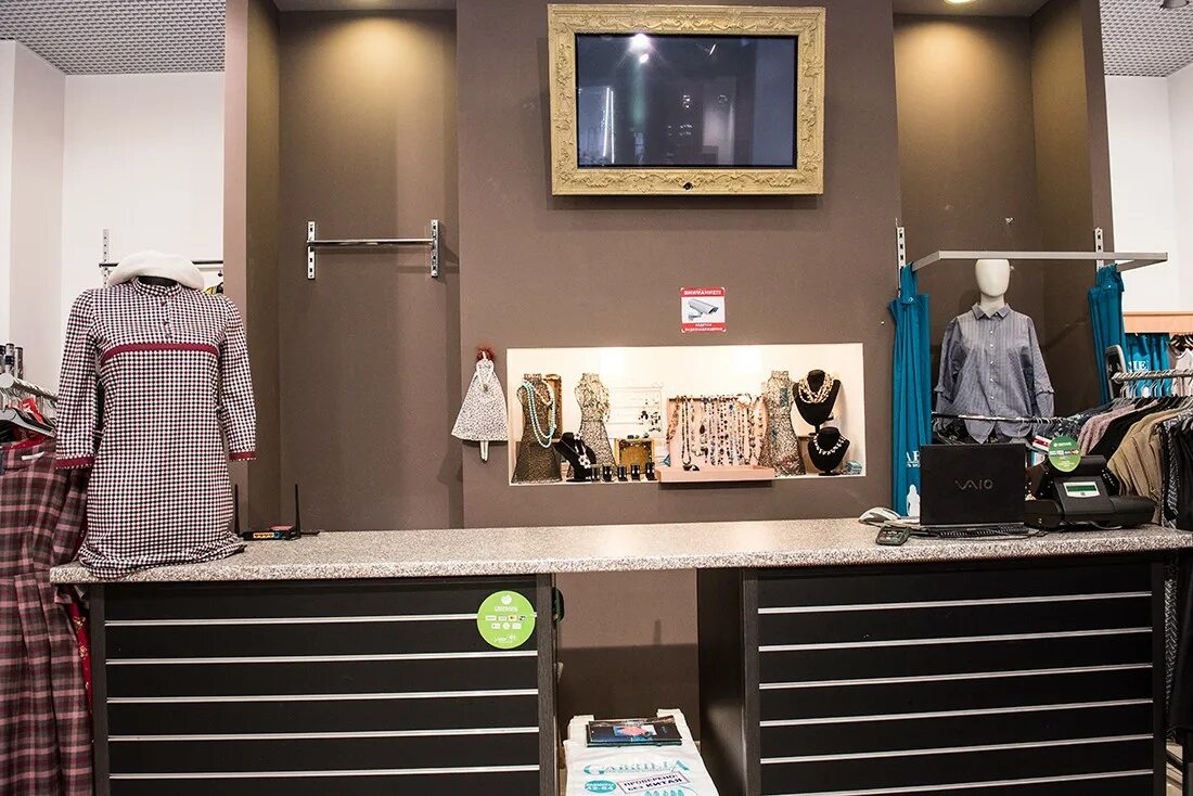Prime store одежда