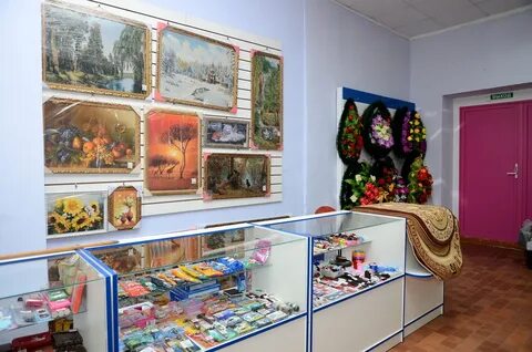 Ремонтов богородск