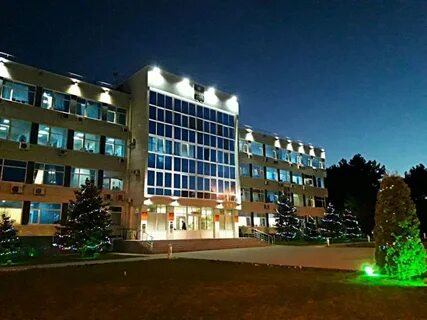 Институты г анапы