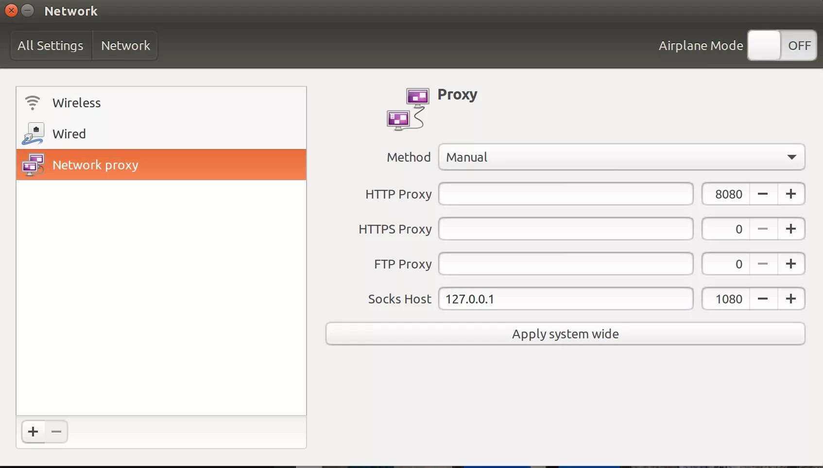 Proxy ignore. Linux прокси. Настройка прокси сервера Linux. Linux настройка прокси. Настройка прокси сервера в убунту.