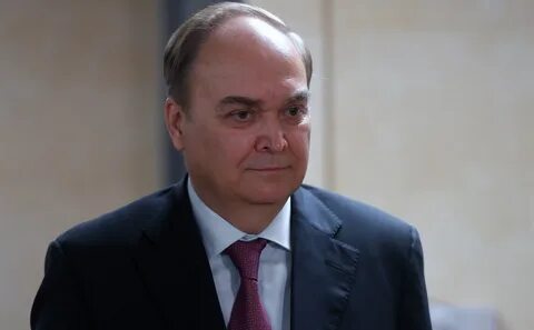 Посол правительства