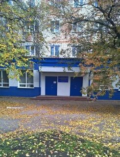 Ленинский техникум