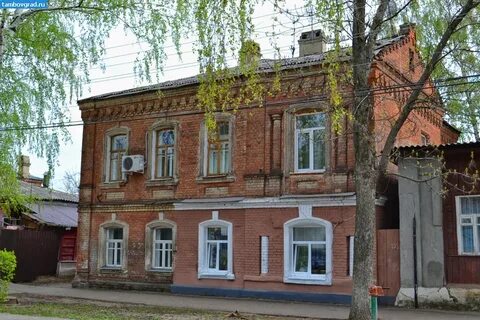 Ленинградская улица дом