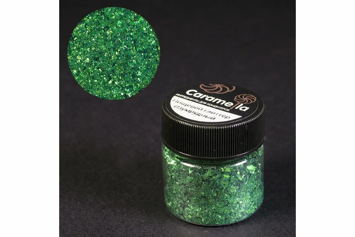 Глиттер кондитерский. Глиттер мелкая фракция съедобный пищевой золото caramella, 5 гр. Глиттер кондитерский. Глиттер кондитерский. Глиттер caramella красный 10 гр.