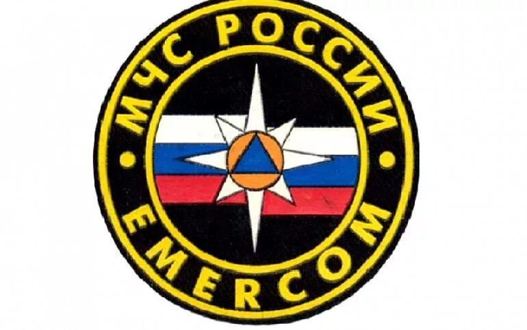 Высший знак мчс. МЧС России EMERCOM лого. Знак спасателей МЧС. Звезда МЧС.