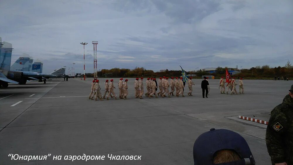 Новости аэродром чкаловский. Военный аэродром Чкаловск Калининград. Чкаловск Калининградская область аэродром. Чкаловский аэродром Калининград. Авиабаза Чкаловск Калининград.