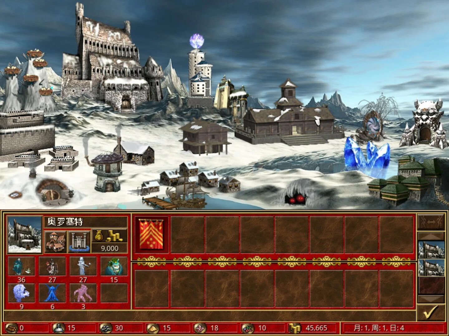 Heroes 3 hota factory town. Heroes 3 Hota фабрика. Heroes of might and Magic 3 города. Heroes might and Magic 3 Hota фабрика. Замок фабрика герои 3.