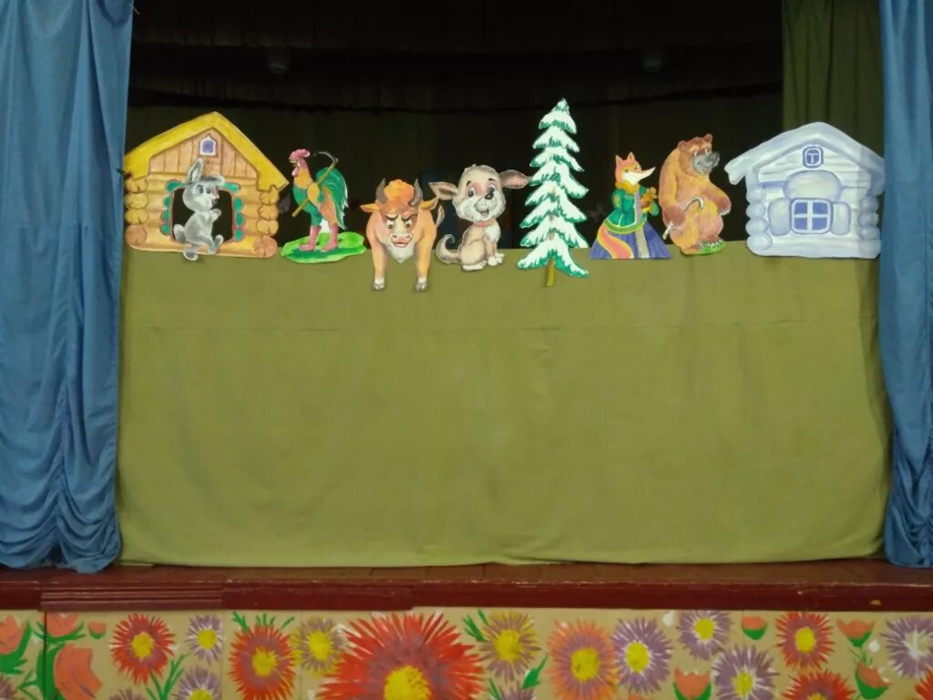 сказочные персонажи декорации.