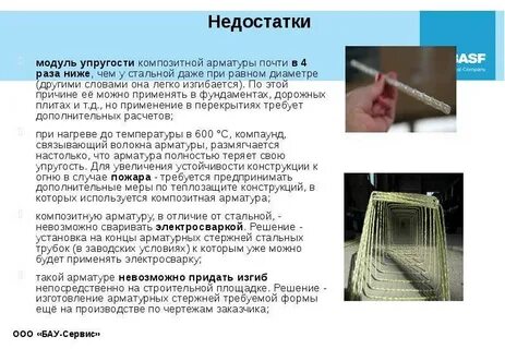 Будет в разы ниже