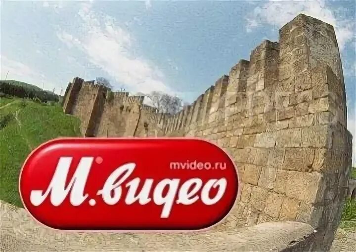 М видео дербент