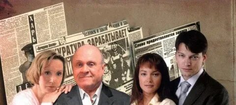 Судебная колонка