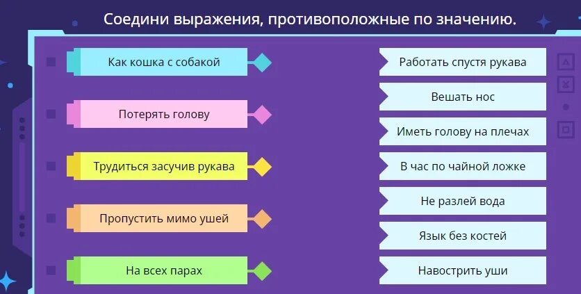 Соедини слог и картинку. Логопедические задания для неговорящих детей 3-4 лет. Логопедические задания для детей 3-4 лет по развитию речи. Логопедические задания для неговорящих детей 3 лет. Соедини говорю.
