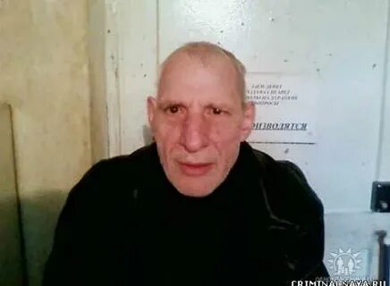 Список варов