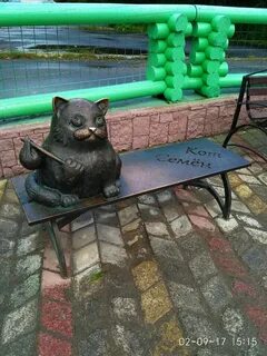 Памятник кота семена