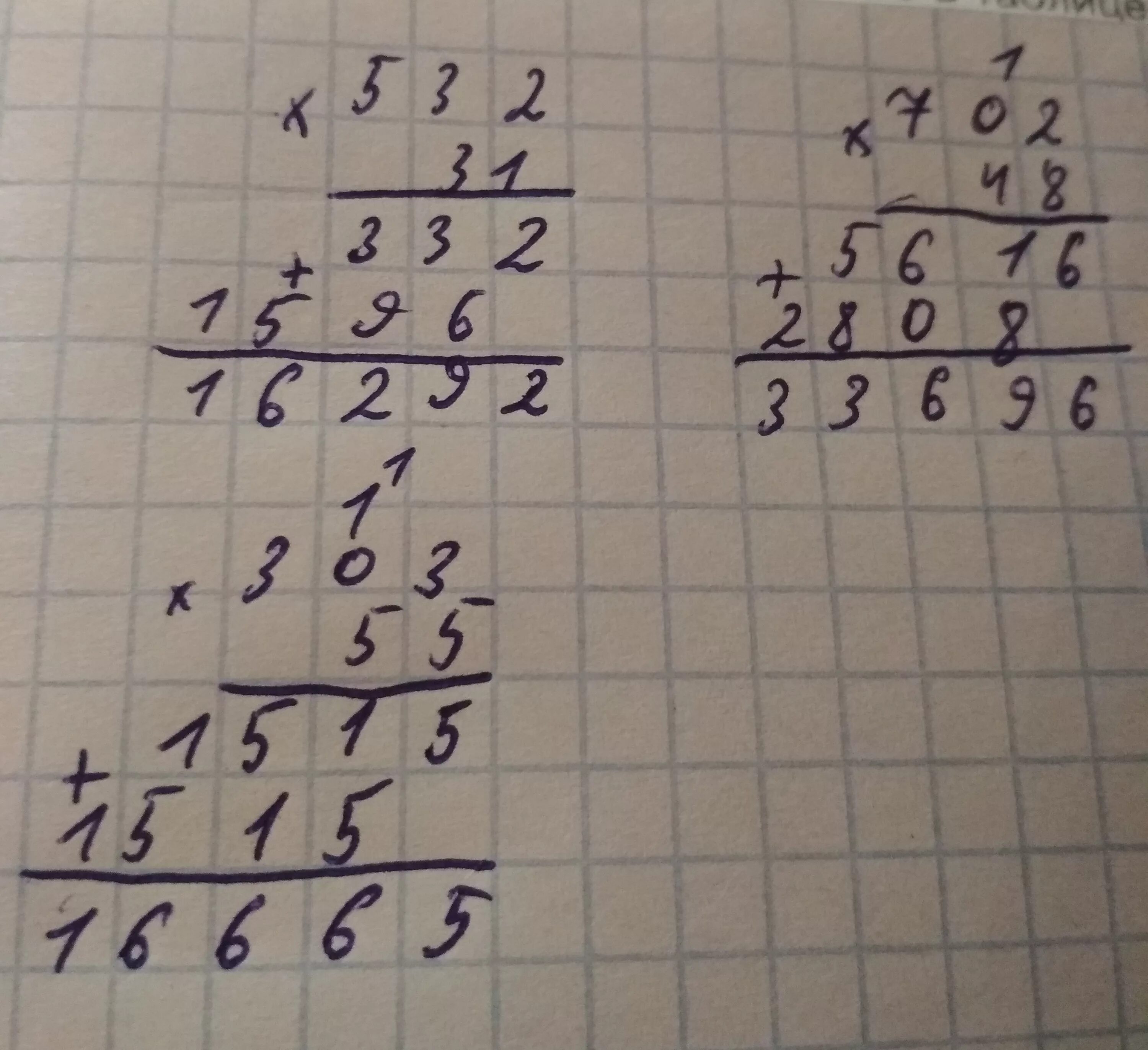 55 умножить на 6. Решение столбиком 702 умножить на 48. Умножение в столбик на 50. 702 50 Столбиком. 702 Умножить на 50 в столбик.
