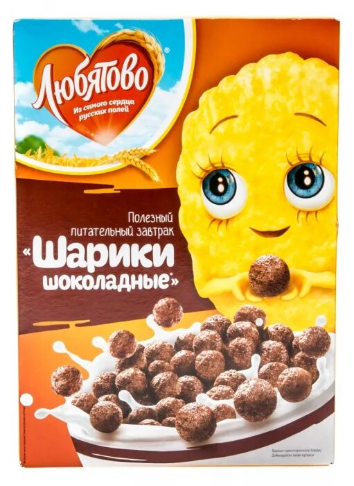 Готовый завтрак шарики. Шоколадные шарики любятово. шоколадные шарики завтрак. шоколадные шарики готовый завтрак. готовый завтрак любятово шарики шоколадные.