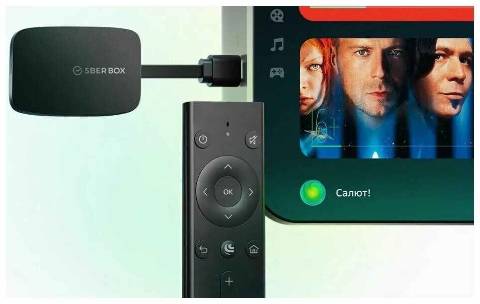 Как подключить пульт к сбер тв. Сбер смарт тв приставка для телевизора. Как подключить пульт к сбер тв. Тв-приставка sberbox. Как подключить пульт к сбер тв.