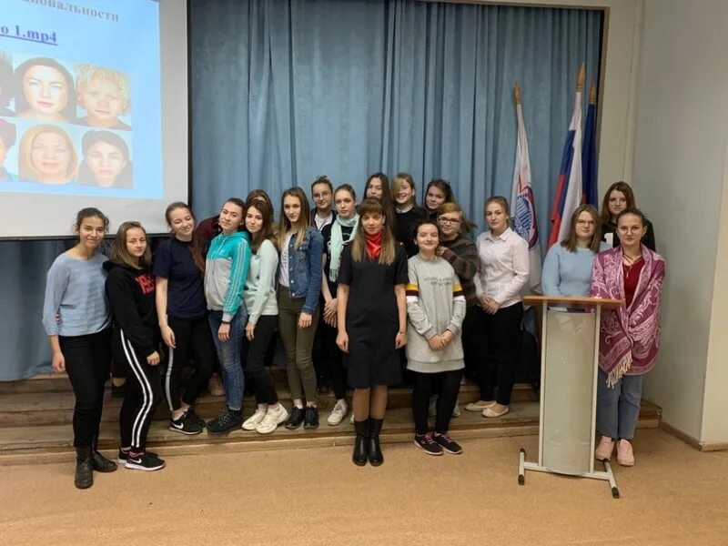 Педагогический колледж мурманск. Мпк колледж мурманск. Сайт мурманский педагогический колледж. Мурманский педагогический колледж логотип. Гапоу мо мурманский педагогический колледж ул.