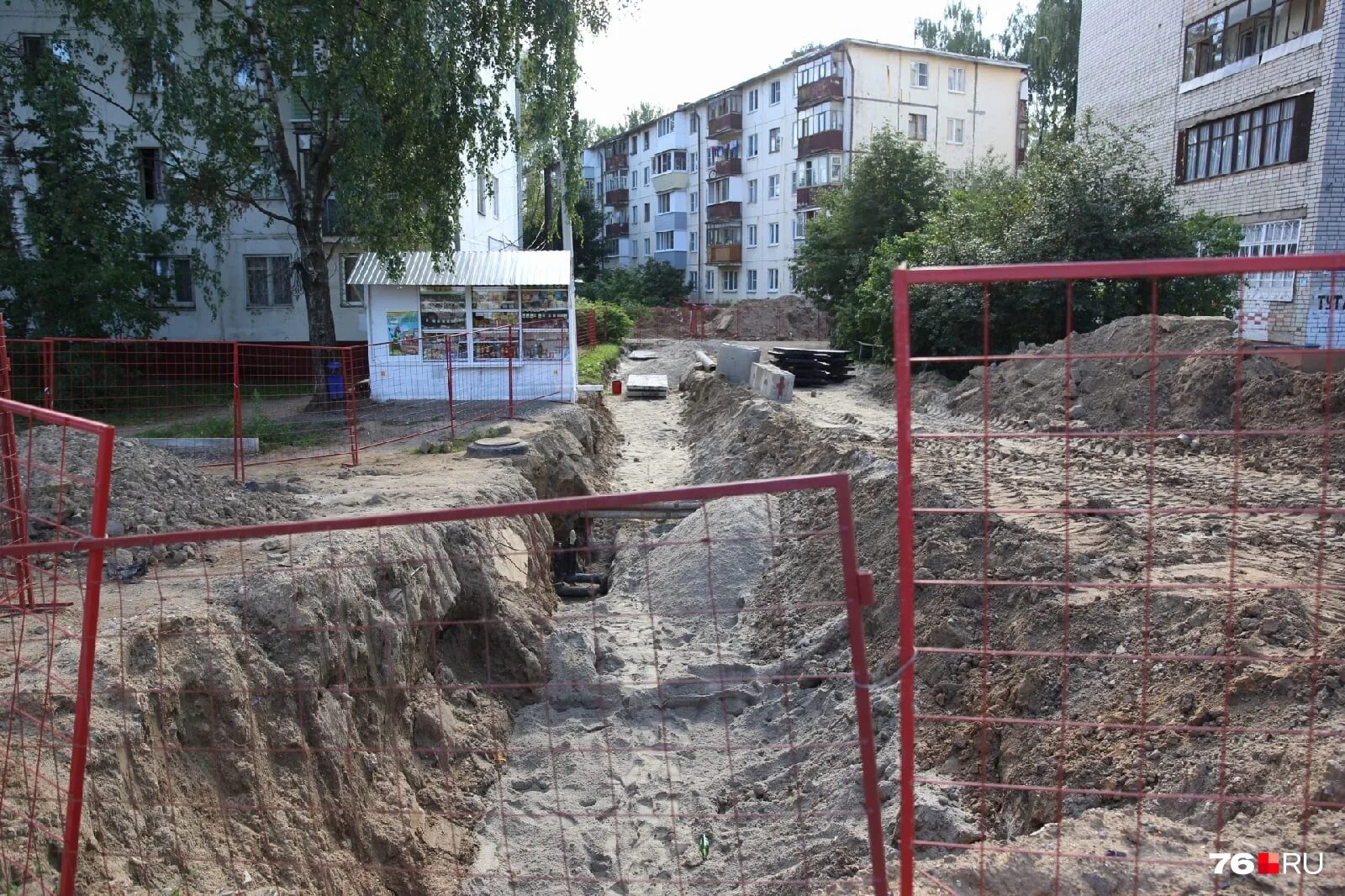 36 городская