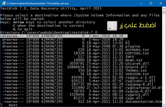4294967295 bytes. 4294967295 bytes