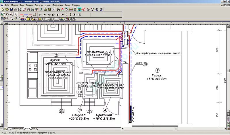 Valtec.PRG.3.1.3.. Программа для расчета фитингов отопления. Программа для проектирования систем отопления. Программы для проектирования и расчетов сантехнических систем.