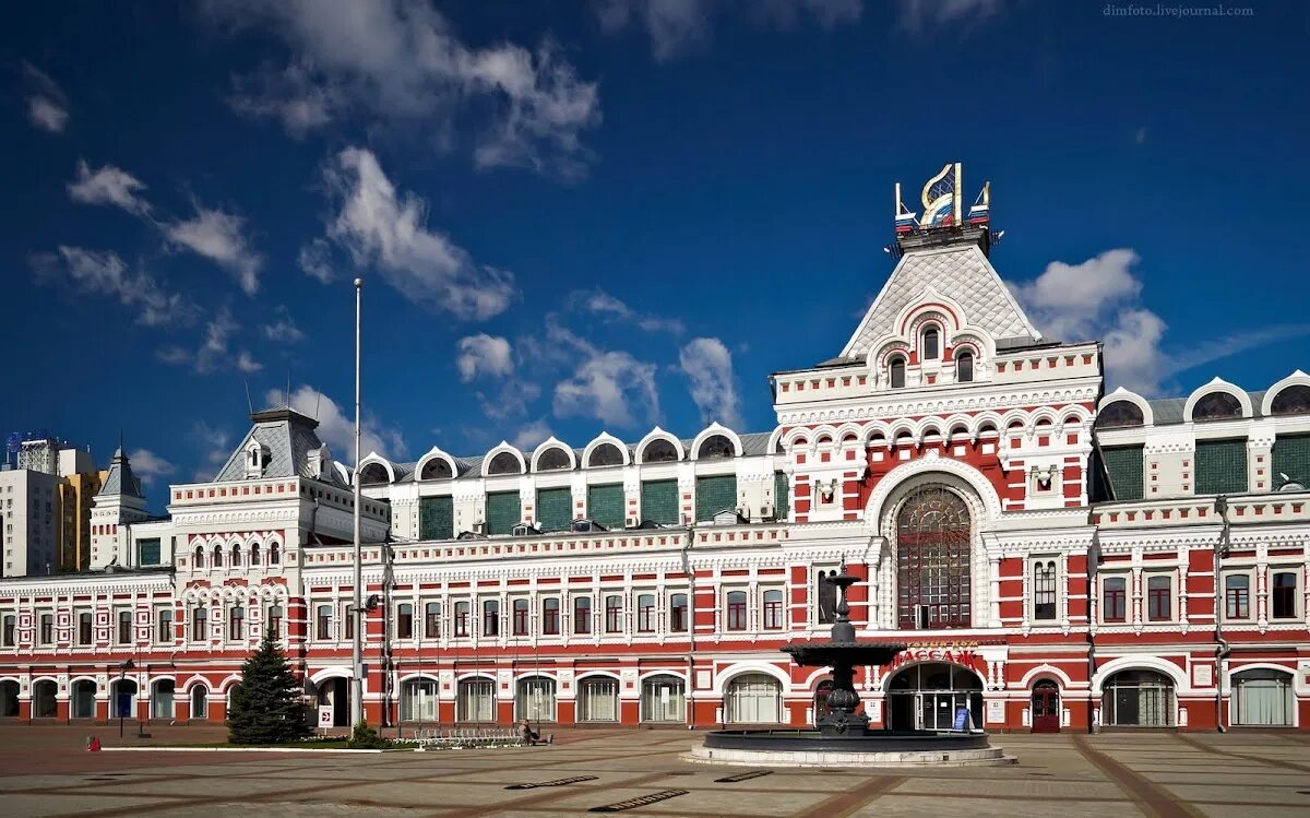 Главный ярмарочный дом нижний новгород. Новая ярмарка нижний новгород. Ярмарка нижний новгород до какого числа работает. Главный ярмарочный дом нижний новгород. Здание нижегородской ярмарки нижний новгород.