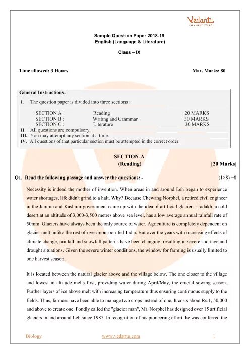 Бумага на английском языке. На английском paper. Описание paper на английском. Paper for questions. Sample answers for physics paper 5.