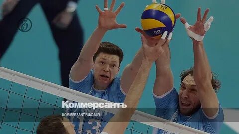Больше чем золото волейбол
