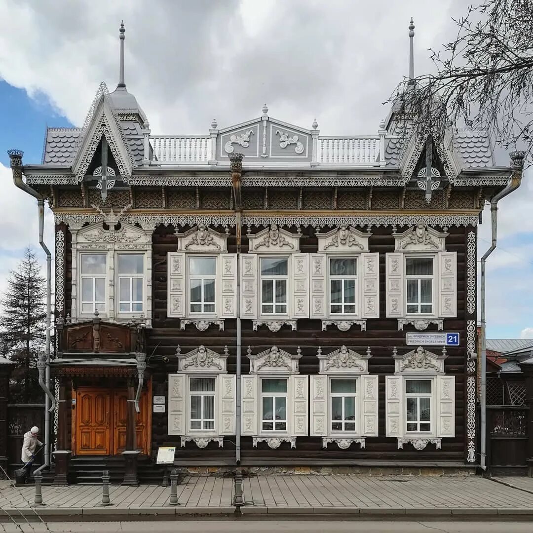Иркутская 3 москва