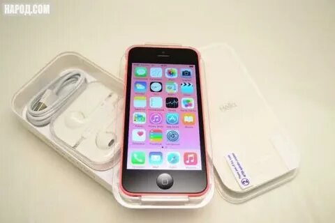 Iphone 15 где дешевле