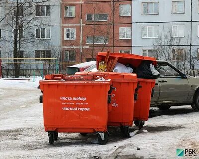Ук пжкх казань