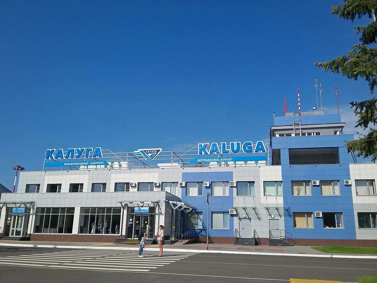 Аэропорт калуга грабцево. Международный аэропорт калуга. Аэропорт грабцево. Аэропорт калуга внутри. Аэропорт калуга грабцево.