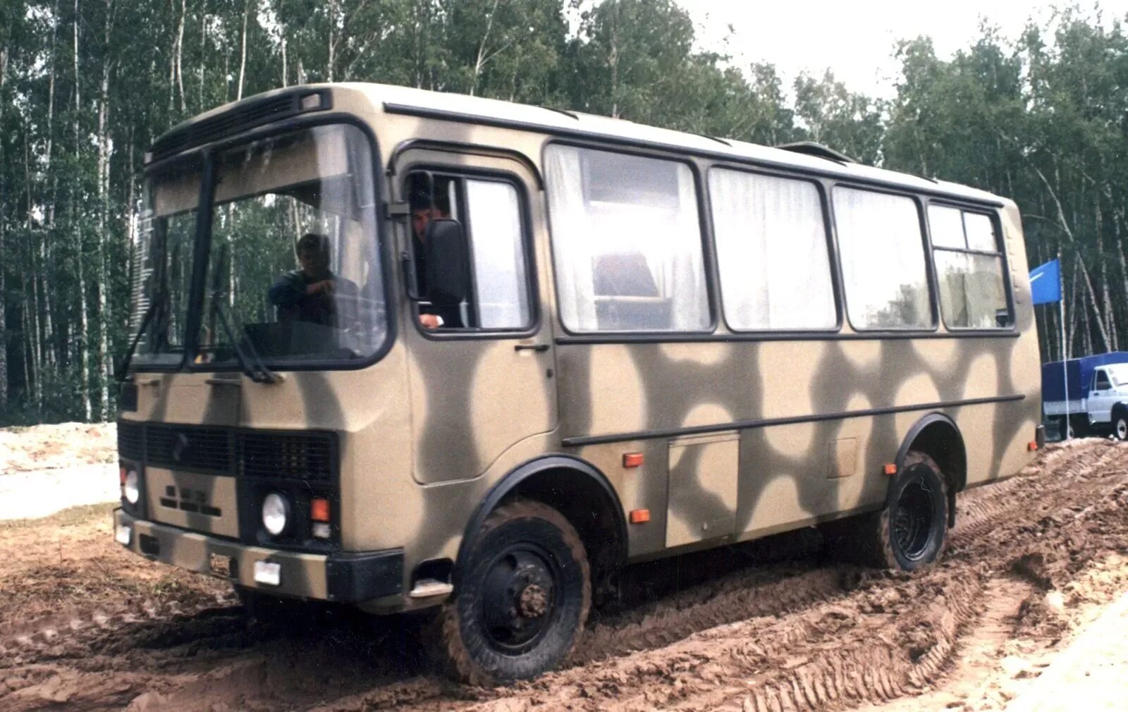 ПАЗ 3206 военный. ПАЗ-3206 автобус. ПАЗ 3206 бронированный. ПАЗ 3206-110 4х4.