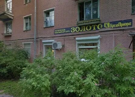 Каталог красногорска