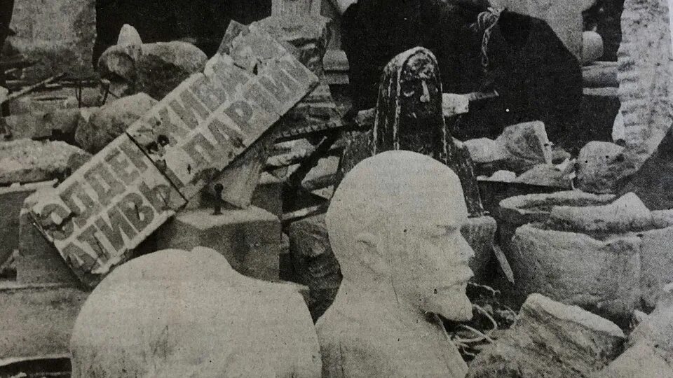 последнее десятилетие xx века