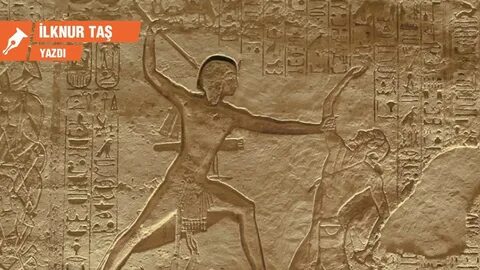 Ancient 10